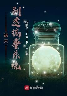 仗剑载酒江湖客