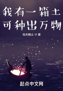 狂暴天下