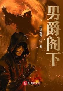MC杀穿无限世界