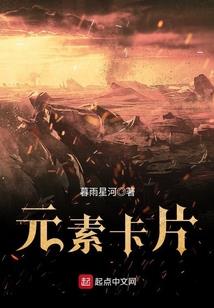 阳光有点刺眼呀