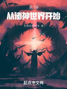 星空下的七年