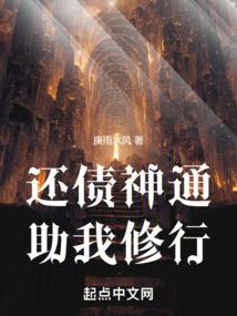 南梦谣