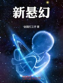 候选游戏