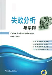 记得你的名字