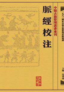 萌宠在上