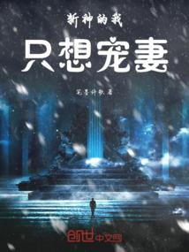 雷格的神秘宫殿