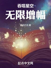 刀魄出鞘
