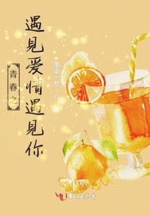 遗忘神游