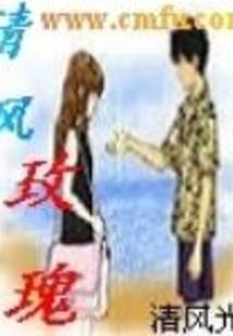 蛮宇