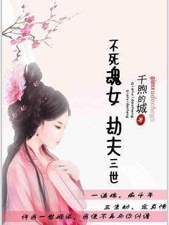 王源的小妖精