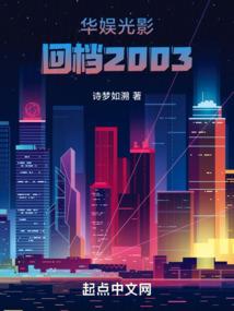霜欠消失恋