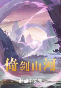 我的视界