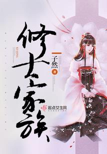 剑噬九方