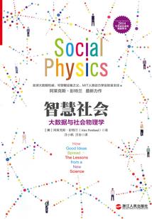 三小姐的爱恋