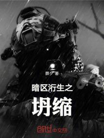 七颗舍利