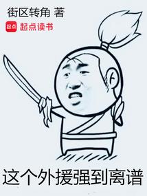 我只想平凡一生