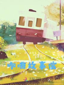 标兵法典