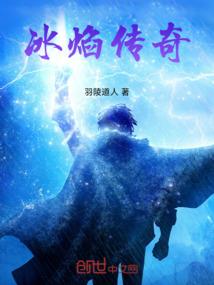 借我怦然心动