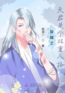火种世界