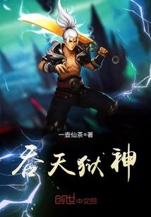 EXO之那年的约定