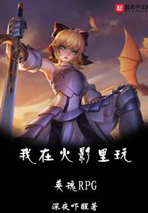 如意簪