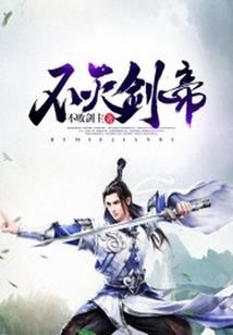 大叔超有爱