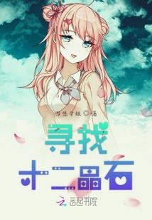探索猎人