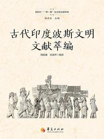 相思梦
