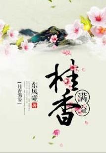 是爱还是痛