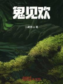 重生之入我网来