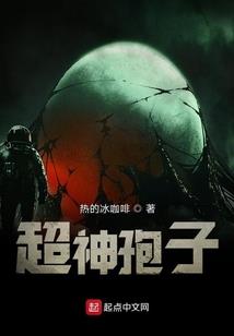 分手后，前女友住进我家