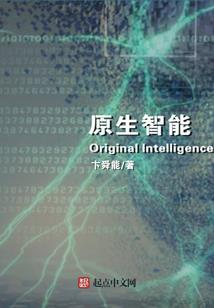 短烛夜谈