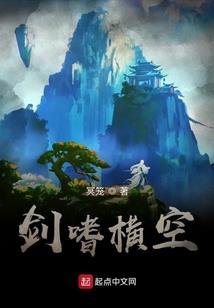 快穿虐渣我是专业的