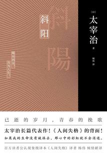 毒心王妃宁负天下不负卿