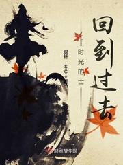 快穿之我来逆袭拯救你
