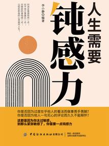 软萌甜心：恶魔哥哥太宠我