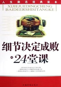 我贱无双