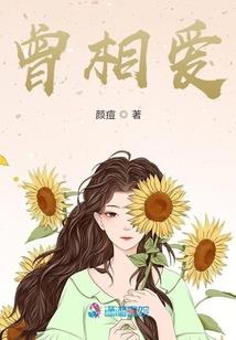 赫蒙克鲁斯在孤独镇