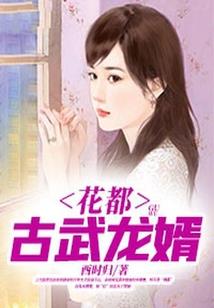 看看再说