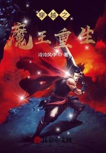 涅盘诀