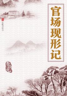 不负我颠沛流离