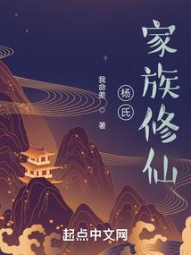 斗破之绝代双雄
