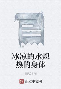 爱恨是非