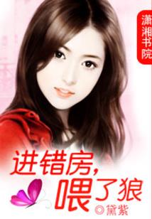 傲影灵者