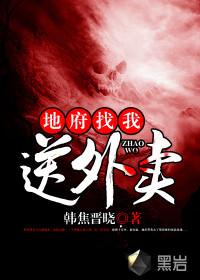 神奇宝贝无上巅峰