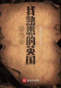 我的狼人杀世界