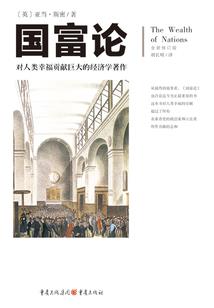 在充斥着魔力的世界中
