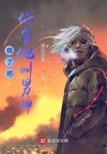 进击吧三年青春