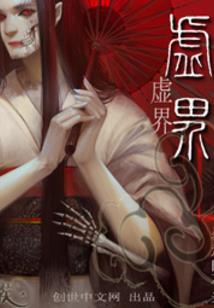 窥明