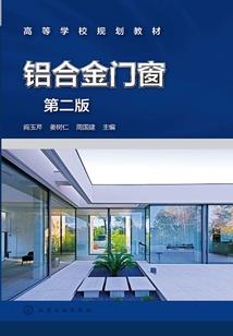 无涯阙